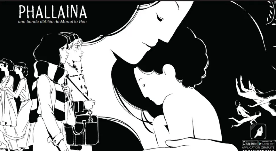 Dessin au trait noir et blanc, sans case ni bordure : des passantes marchent vers la gauche pendant qu'un immense visage endormi occupe le fond ; en haut, le titre &laquo; Phallaina &mdash; une bande d&eacute;fil&eacute;e de Marietta Ren &raquo;